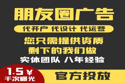 SEM托管实战案例：精准营销策略解析